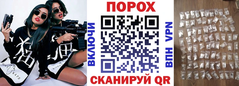 АМФЕТАМИН Premium  Купить  Кинешма 