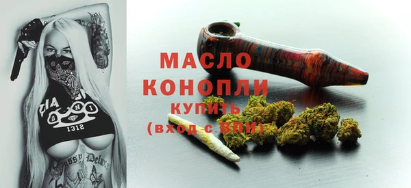 герыч Зеленодольск