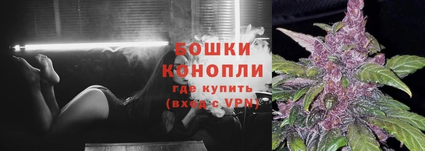 герыч Зеленодольск