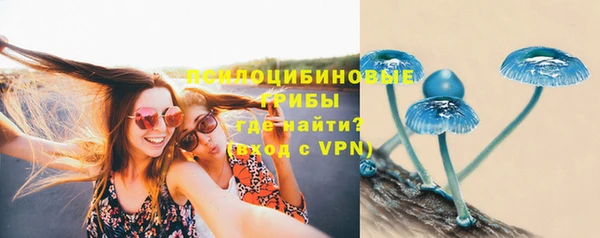 меф VHQ Зеленокумск