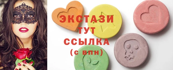 герыч Зеленодольск