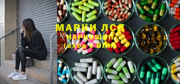кокс Зерноград