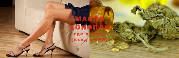 кокс Зерноград