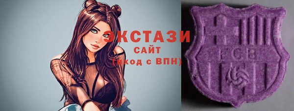 кокс Зерноград