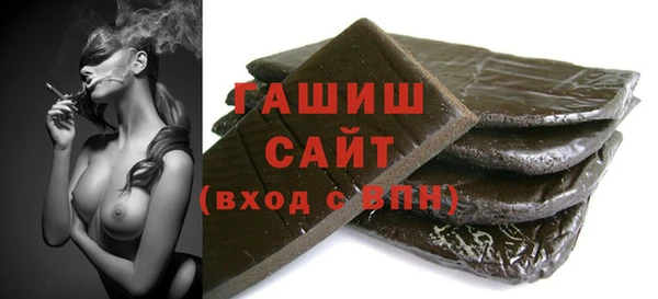 кокс Зерноград