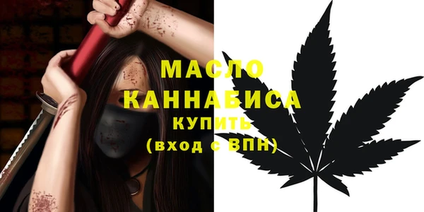 кокс Зерноград
