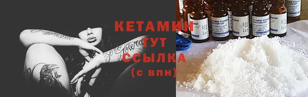 кокс Зерноград