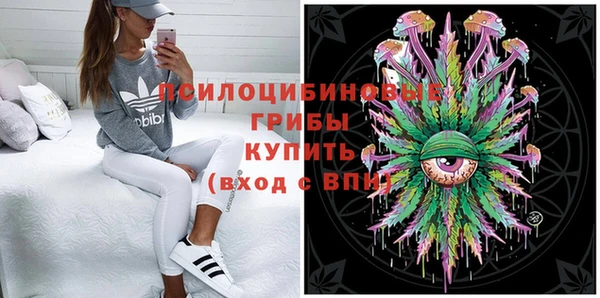 меф VHQ Зеленокумск