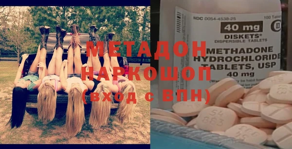 кокс Зерноград