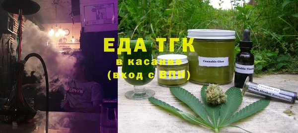 герыч Зеленодольск