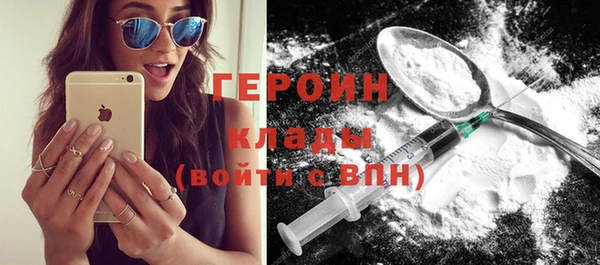 кокс Зерноград