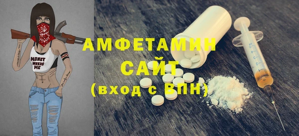 кокс Зерноград