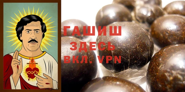 герыч Зеленодольск