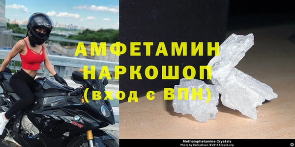 герыч Зеленодольск