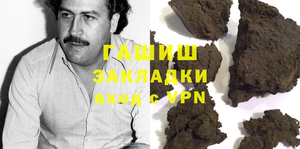 кокс Зерноград