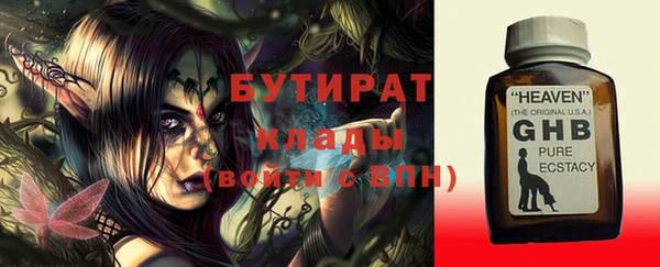 кокс Зерноград
