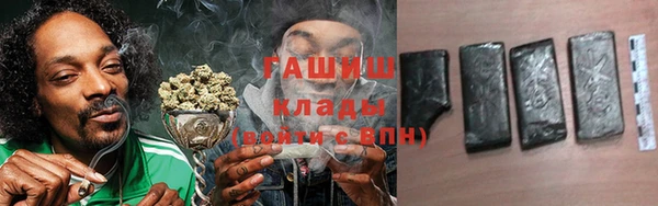 кокс Зерноград