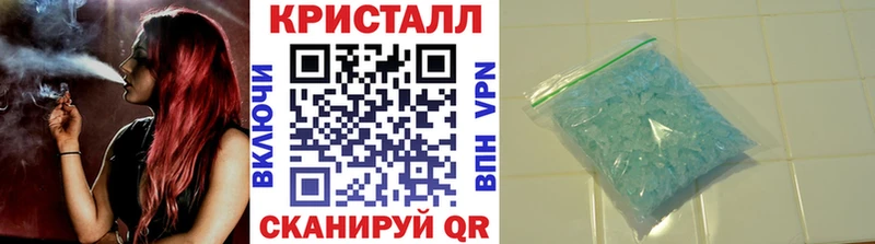 Купить где Кинешма Первитин пудра